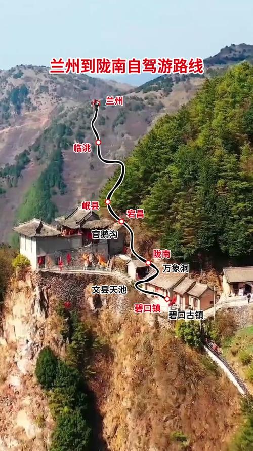 华阴天气,华阴天气预报-第5张图片-微云百科 华阴天气,华阴天气预报-第5张图片-微云百科
