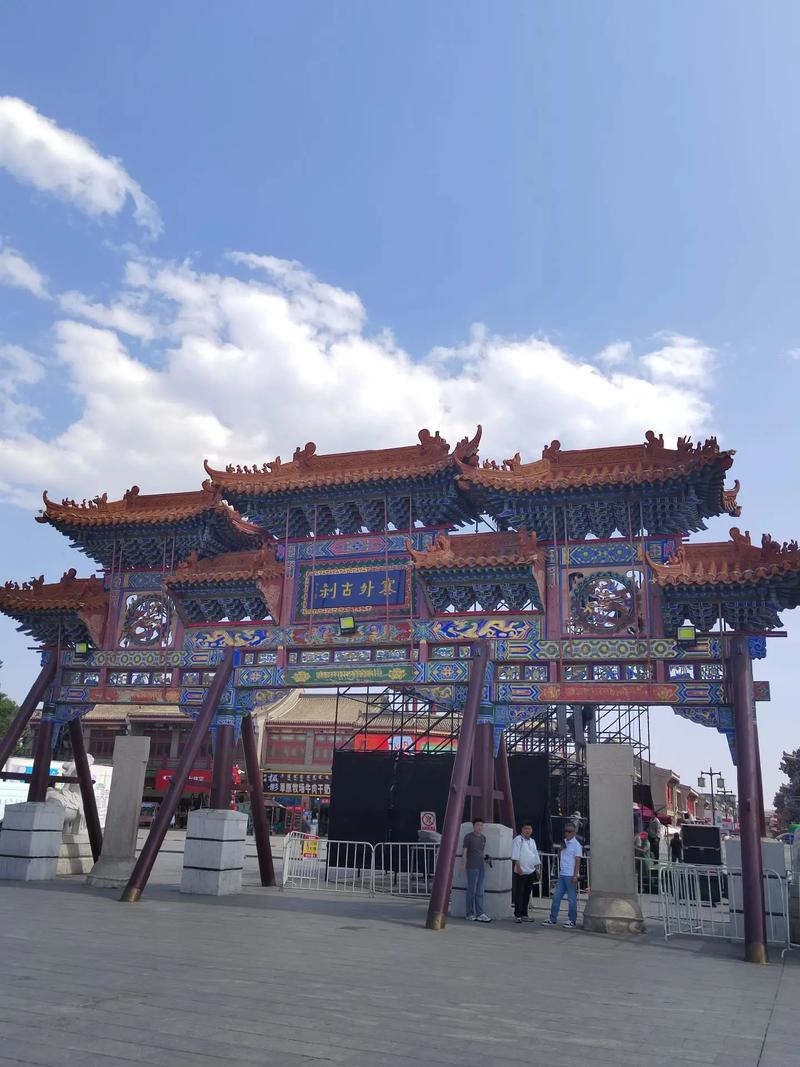 呼和浩特跟团旅游攻略(呼和浩特五日游跟团)-第7张图片-微云百科 呼和浩特跟团旅游攻略(呼和浩特五日游跟团)-第7张图片-微云百科