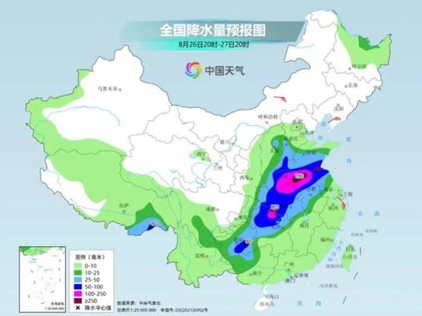 中央未来7天天气预报,中央未来7天天气预报视频-第7张图片-微云百科 中央未来7天天气预报,中央未来7天天气预报视频-第7张图片-微云百科