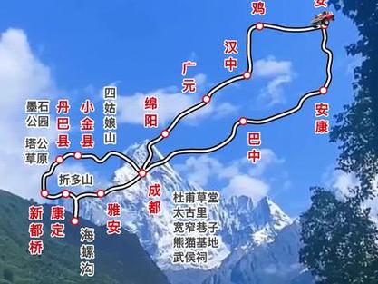 成都自驾西安旅游攻略(成都自驾西安旅游攻略图)-第1张图片-微云百科 成都自驾西安旅游攻略(成都自驾西安旅游攻略图)-第1张图片-微云百科
