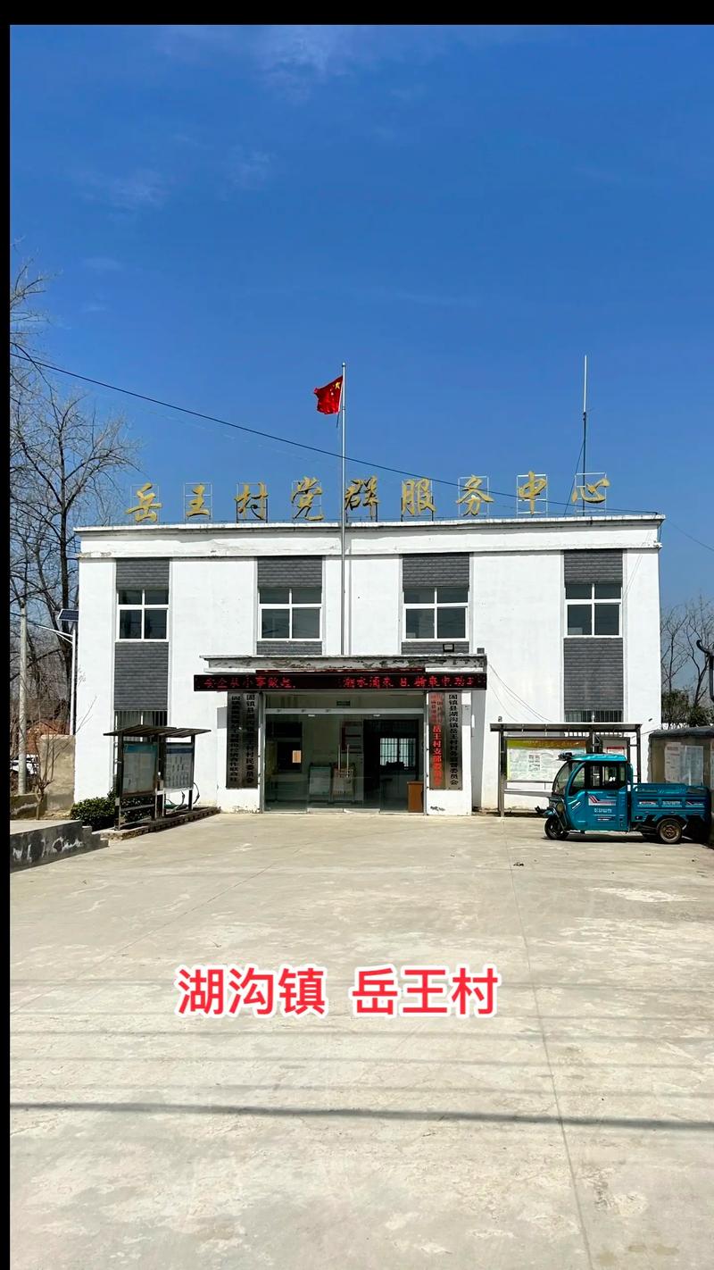 娄烦天气 - 娄烦天气预报最新7天-第3张图片-微云百科