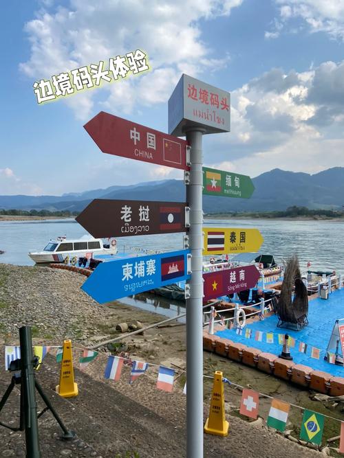 西双版纳省钱出行,去西双版纳几元钱-第3张图片-微云百科 西双版纳省钱出行,去西双版纳几元钱-第3张图片-微云百科