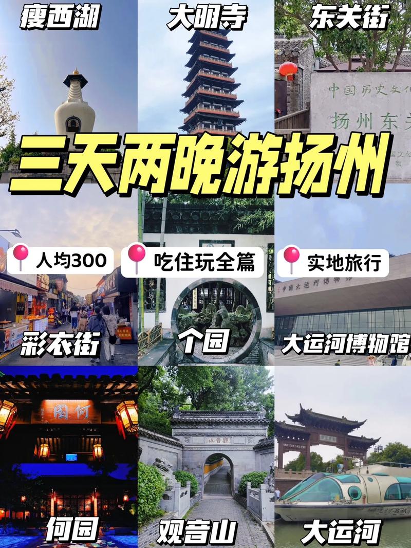 卢氏天气预报 - 卢氏天气预报15天查询24小时-第4张图片-微云百科 卢氏天气预报 - 卢氏天气预报15天查询24小时-第4张图片-微云百科