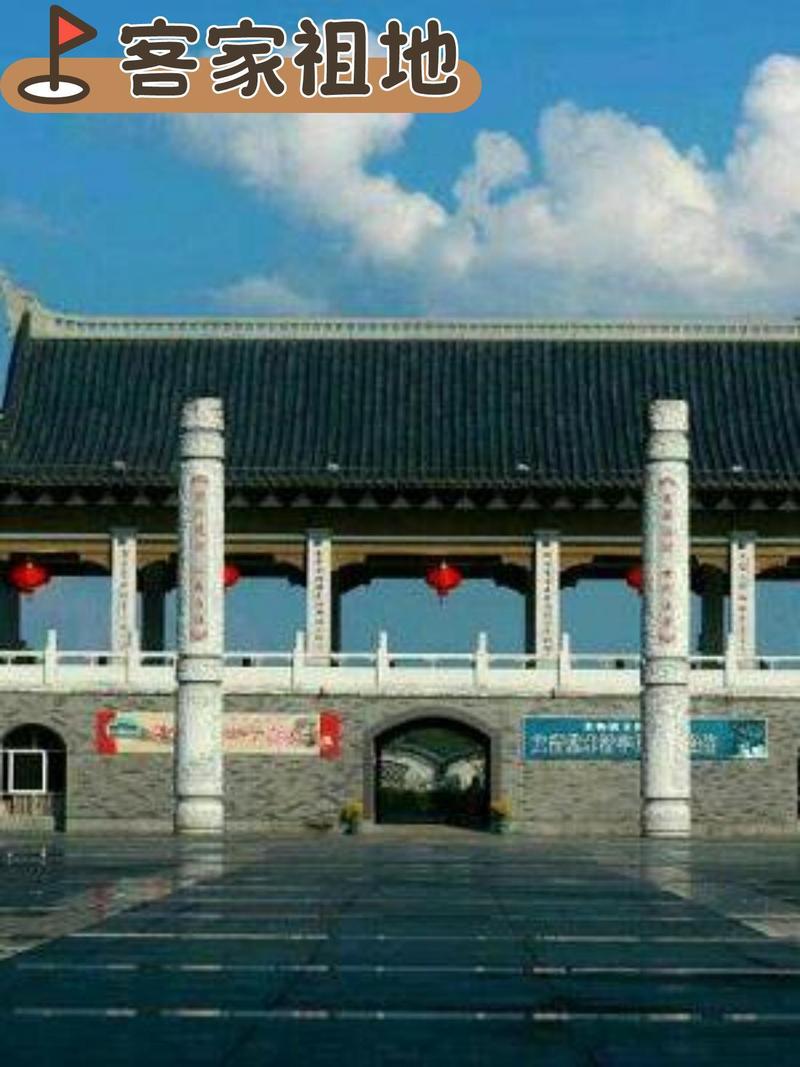 关于西峡县到贵阳北怎样出行的信息-第2张图片-微云百科