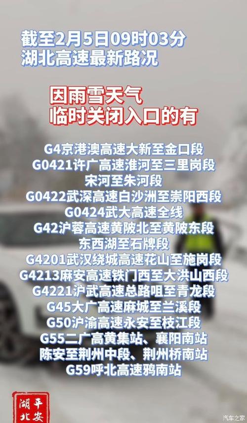 德州庆云天气预报,德州庆云天气预报一周-第3张图片-微云百科 德州庆云天气预报,德州庆云天气预报一周-第3张图片-微云百科