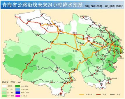 德州庆云天气预报,德州庆云天气预报一周-第4张图片-微云百科 德州庆云天气预报,德州庆云天气预报一周-第4张图片-微云百科