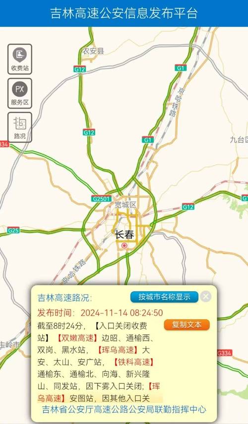 德州庆云天气预报,德州庆云天气预报一周-第5张图片-微云百科 德州庆云天气预报,德州庆云天气预报一周-第5张图片-微云百科