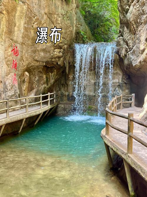 卢氏天气(卢氏天气预报40天)-第1张图片-微云百科 卢氏天气(卢氏天气预报40天)-第1张图片-微云百科