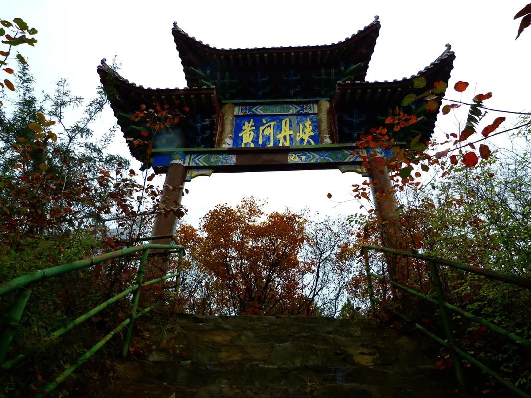 卢氏天气(卢氏天气预报40天)-第6张图片-微云百科 卢氏天气(卢氏天气预报40天)-第6张图片-微云百科