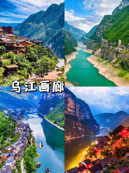 重庆市丰都县天气,重庆市丰都县天气一个月-第2张图片-微云百科 重庆市丰都县天气,重庆市丰都县天气一个月-第2张图片-微云百科