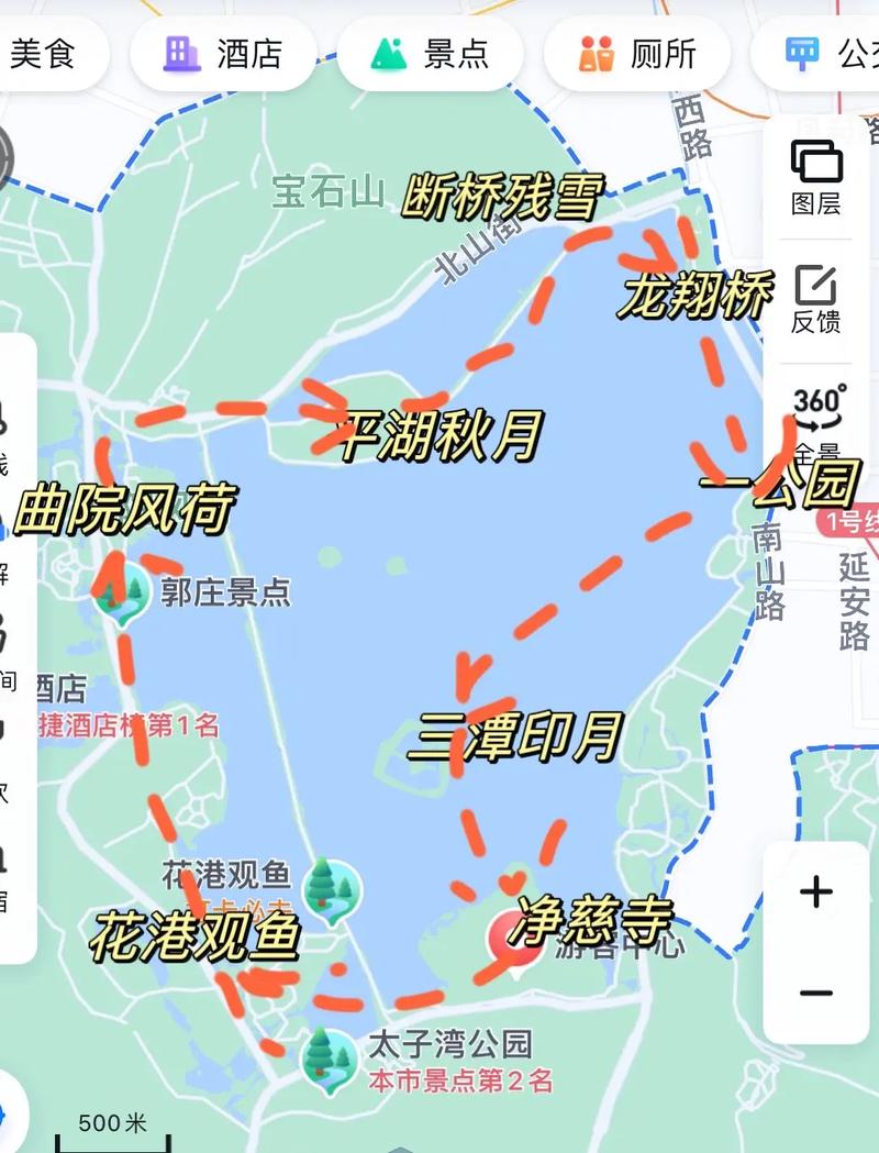 杭州市旅游攻略一日游(杭州市旅游攻略一日游景点)-第5张图片-微云百科 杭州市旅游攻略一日游(杭州市旅游攻略一日游景点)-第5张图片-微云百科