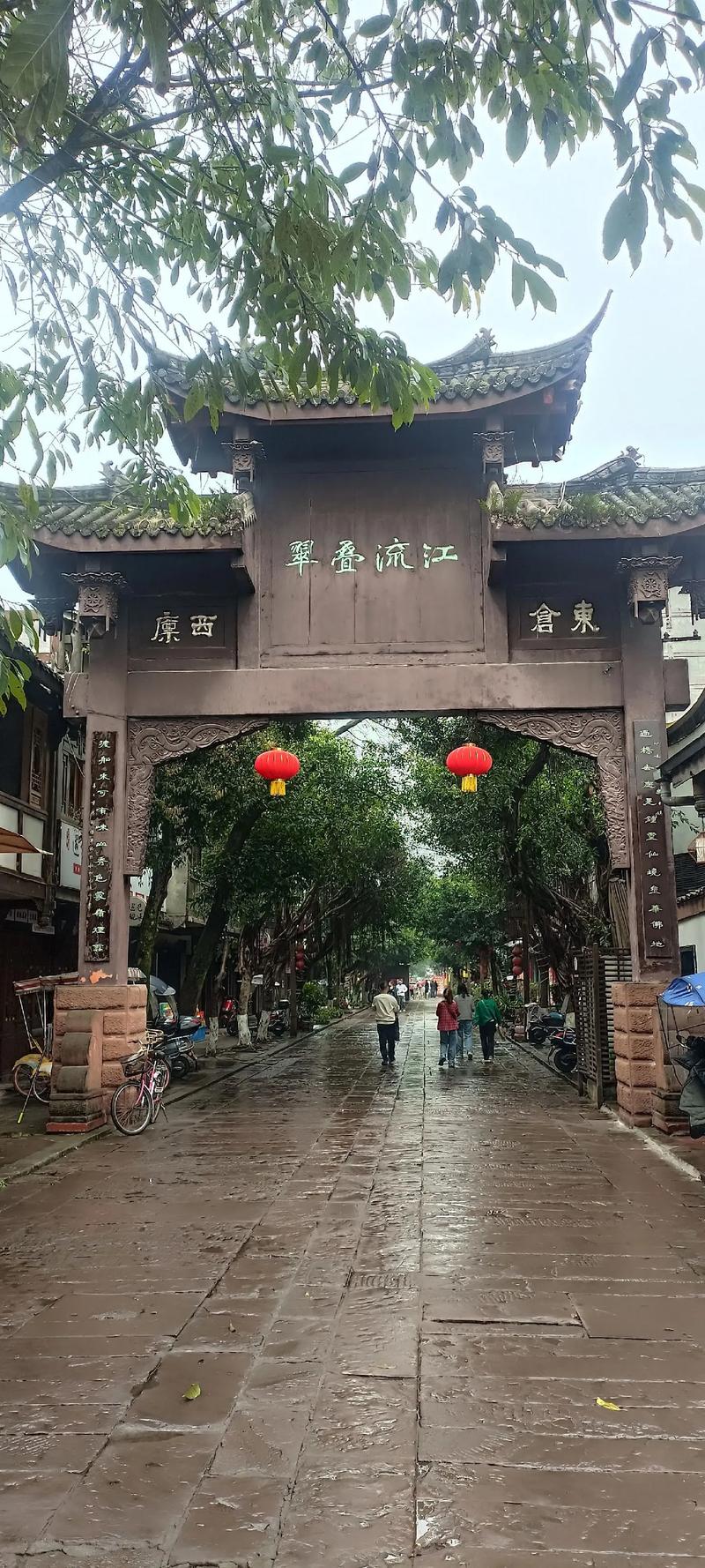 平乐古镇自驾旅游攻略,平乐古镇一日游游记-第1张图片-微云百科 平乐古镇自驾旅游攻略,平乐古镇一日游游记-第1张图片-微云百科