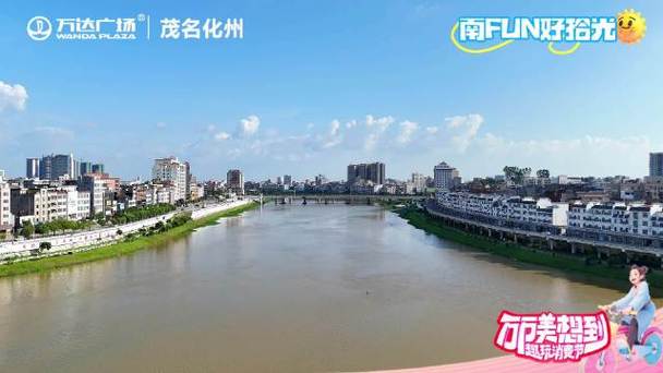 平定天气预报(平定天气预报未来15天)-第1张图片-微云百科 平定天气预报(平定天气预报未来15天)-第1张图片-微云百科
