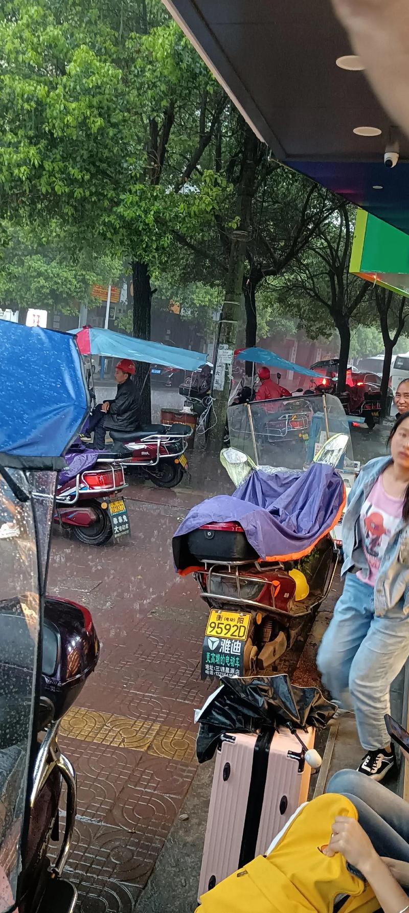 衡阳天气 - 衡阳天气15天-第4张图片-微云百科 衡阳天气 - 衡阳天气15天-第4张图片-微云百科