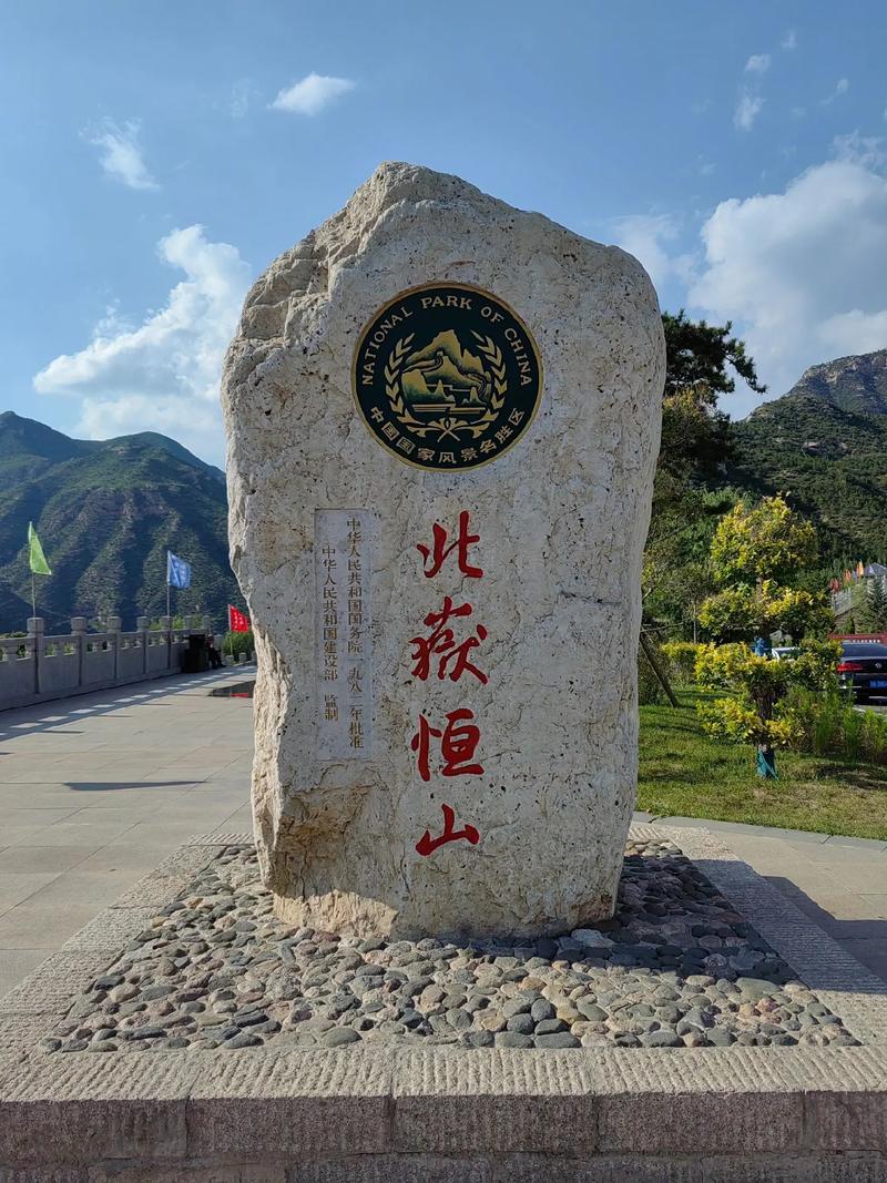 马关天气预报 - 马关天气预报7天-第3张图片-微云百科 马关天气预报 - 马关天气预报7天-第3张图片-微云百科
