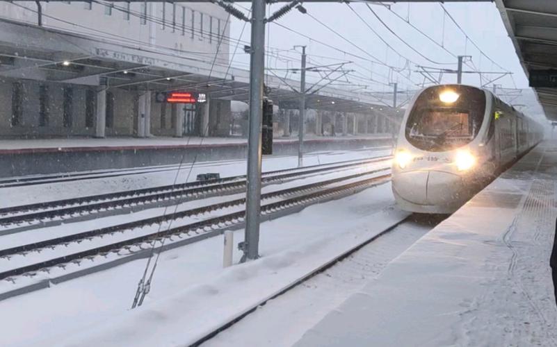 下雪天出行还是下完雪出行(下雪天出门好吗)-第2张图片-微云百科 下雪天出行还是下完雪出行(下雪天出门好吗)-第2张图片-微云百科