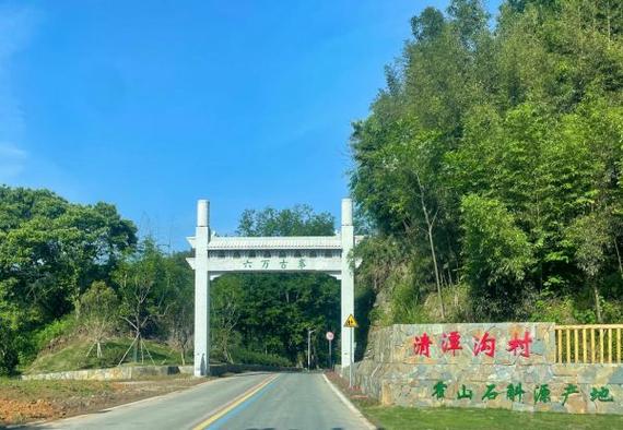 霍山县天气预报,霍山县天气预报七天霍山二〖Fourteen〗、小时天气-第5张图片-微云百科 霍山县天气预报,霍山县天气预报七天霍山二〖Fourteen〗、小时天气-第5张图片-微云百科