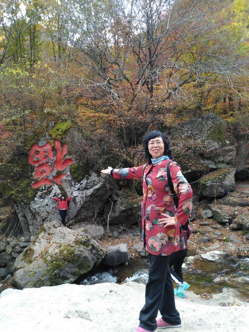 青山沟风景区旅游攻略，青山沟风景名胜区-第1张图片-微云百科