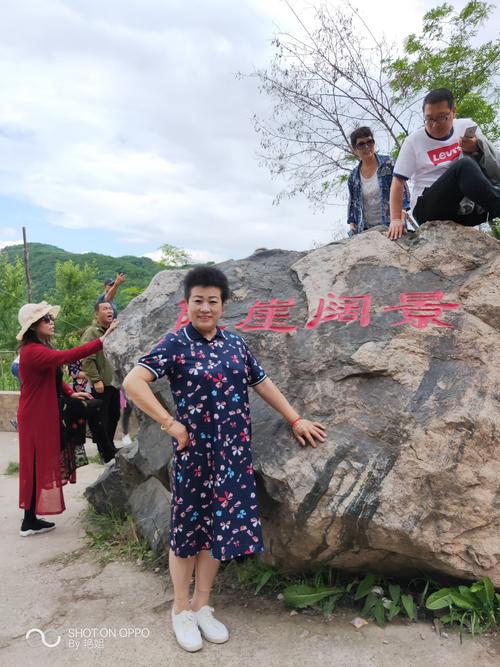 青山沟风景区旅游攻略，青山沟风景名胜区-第5张图片-微云百科