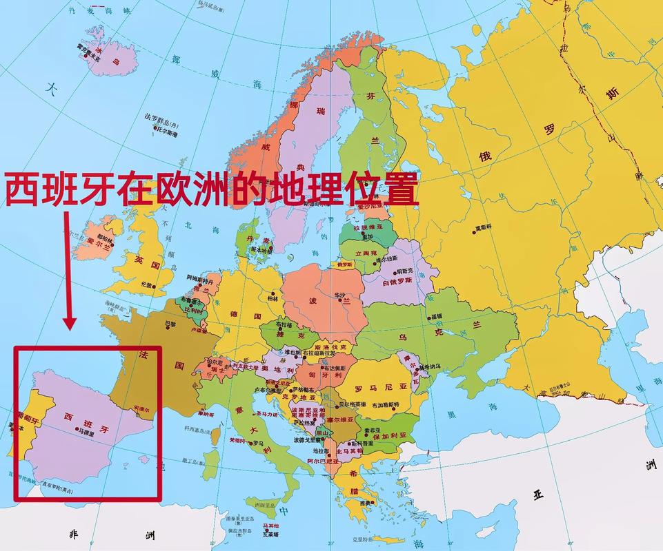 西班牙出行新政策是什么(西班牙出境政策)-第6张图片-微云百科 西班牙出行新政策是什么(西班牙出境政策)-第6张图片-微云百科