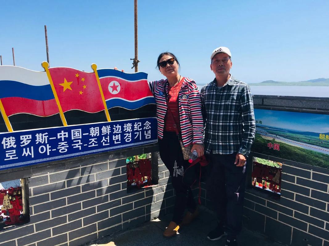 延吉图们珲春旅游攻略 - 延吉珲春图们江三日游-第4张图片-微云百科 延吉图们珲春旅游攻略 - 延吉珲春图们江三日游-第4张图片-微云百科