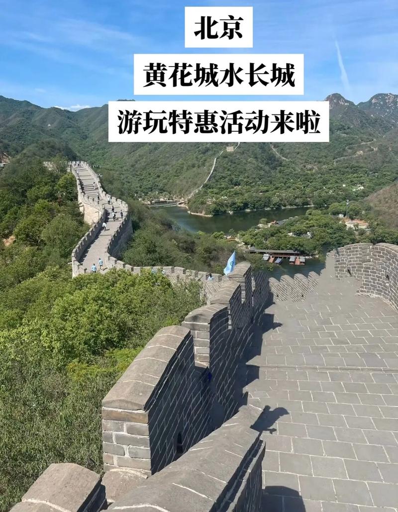 西宁市五一可以出行吗现在的简单介绍-第1张图片-微云百科 西宁市五一可以出行吗现在的简单介绍-第1张图片-微云百科