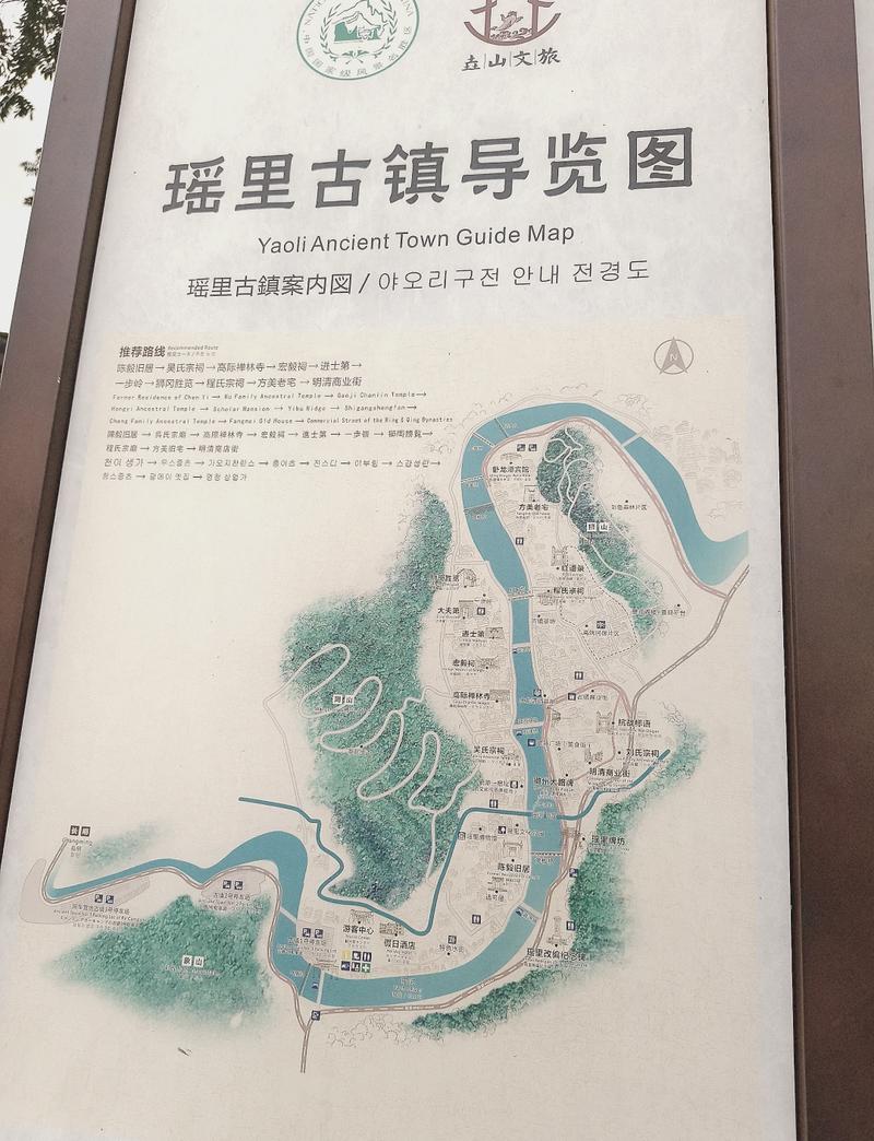 江西瑶里古镇旅游攻略(江西瑶里古镇旅游攻略一日游)-第5张图片-微云百科 江西瑶里古镇旅游攻略(江西瑶里古镇旅游攻略一日游)-第5张图片-微云百科