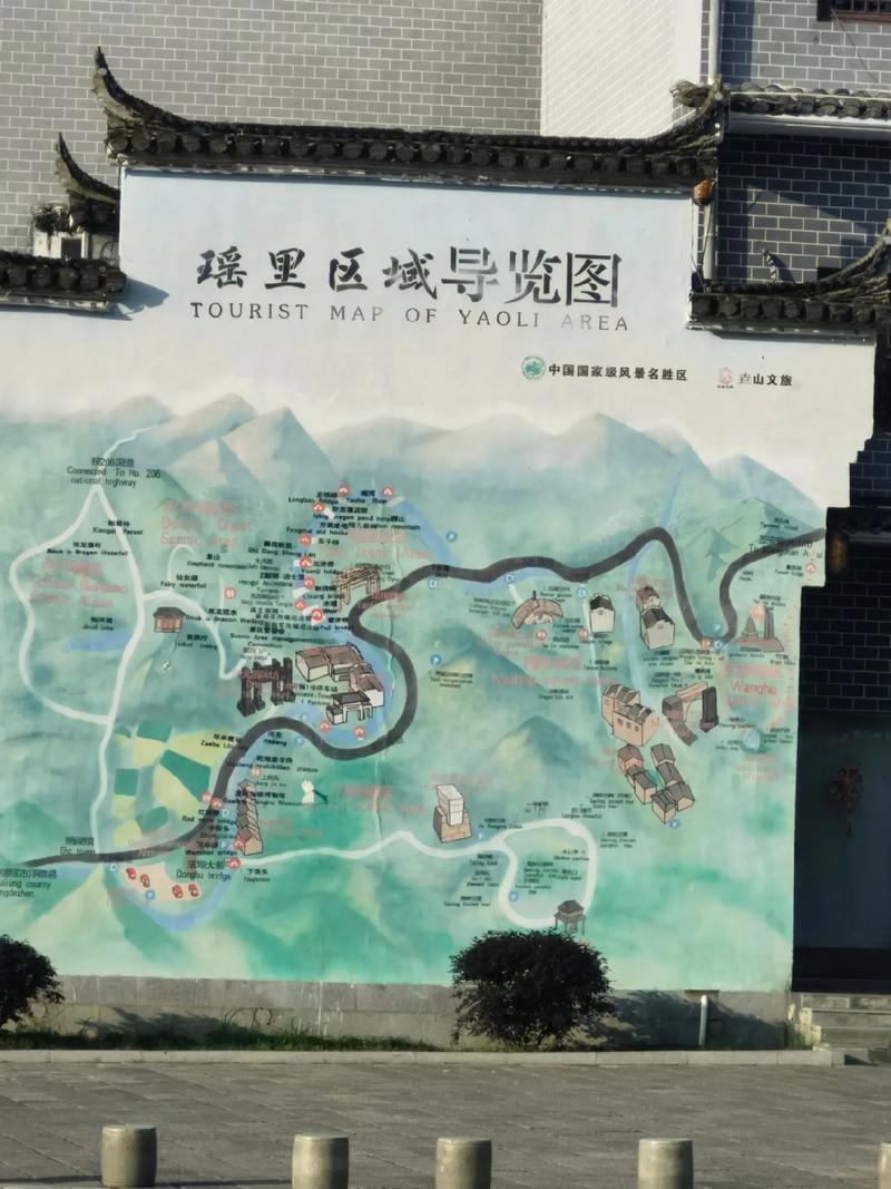 江西瑶里古镇旅游攻略(江西瑶里古镇旅游攻略一日游)-第6张图片-微云百科 江西瑶里古镇旅游攻略(江西瑶里古镇旅游攻略一日游)-第6张图片-微云百科