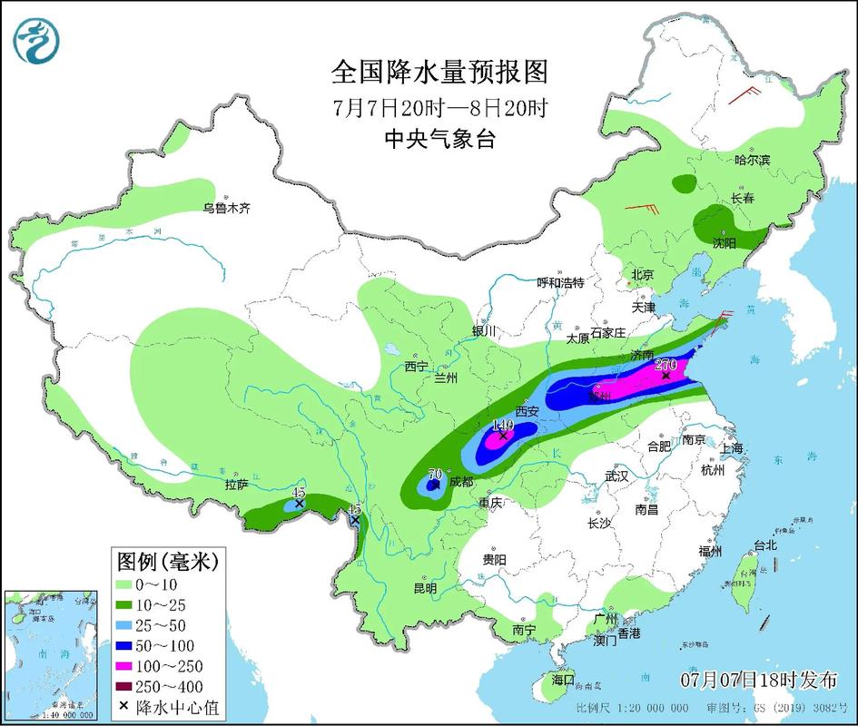 新闻联播天气预报(新闻联播天气预报微博)-第4张图片-微云百科 新闻联播天气预报(新闻联播天气预报微博)-第4张图片-微云百科