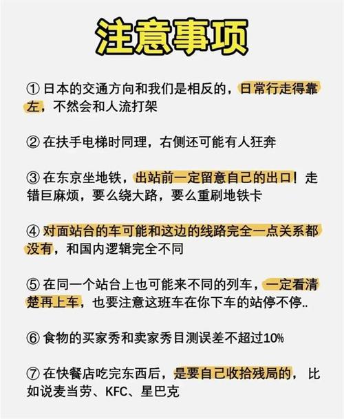 沙河天气预报 - 沙河天气预报40天准确一览表-第7张图片-微云百科 沙河天气预报 - 沙河天气预报40天准确一览表-第7张图片-微云百科