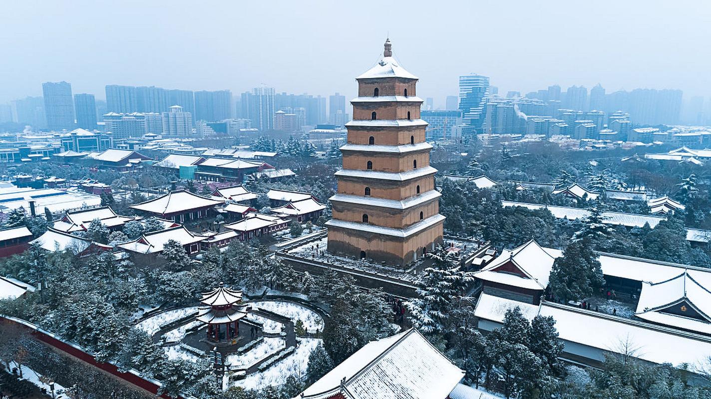 太白山天气预报，太白山天气预报15天查询天气30天-第5张图片-微云百科