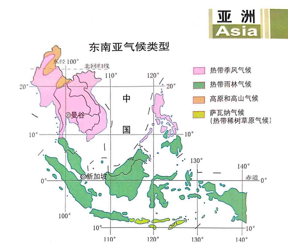 仰光天气 - 仰光天气预报7天-第2张图片-微云百科 仰光天气 - 仰光天气预报7天-第2张图片-微云百科