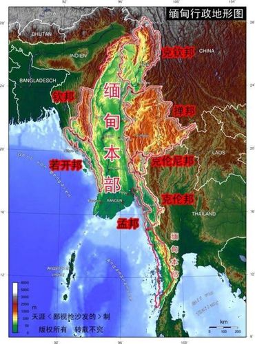 仰光天气 - 仰光天气预报7天-第4张图片-微云百科 仰光天气 - 仰光天气预报7天-第4张图片-微云百科