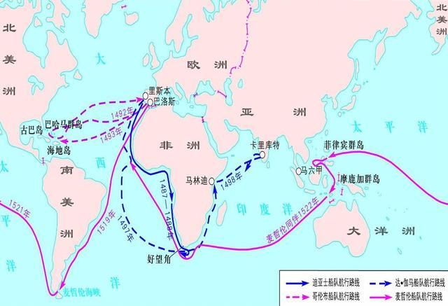 西班牙皇室出行，西班牙皇室的故事-第1张图片-微云百科