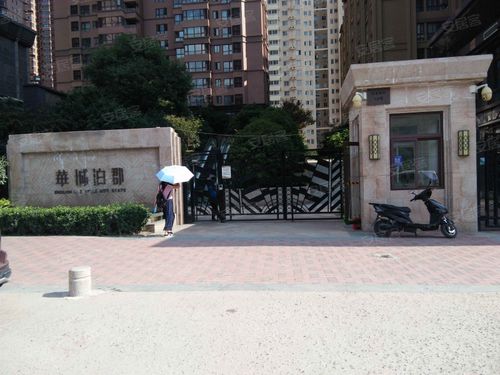西安凯科出行骗局(西安凯科出行网约车)-第1张图片-微云百科 西安凯科出行骗局(西安凯科出行网约车)-第1张图片-微云百科