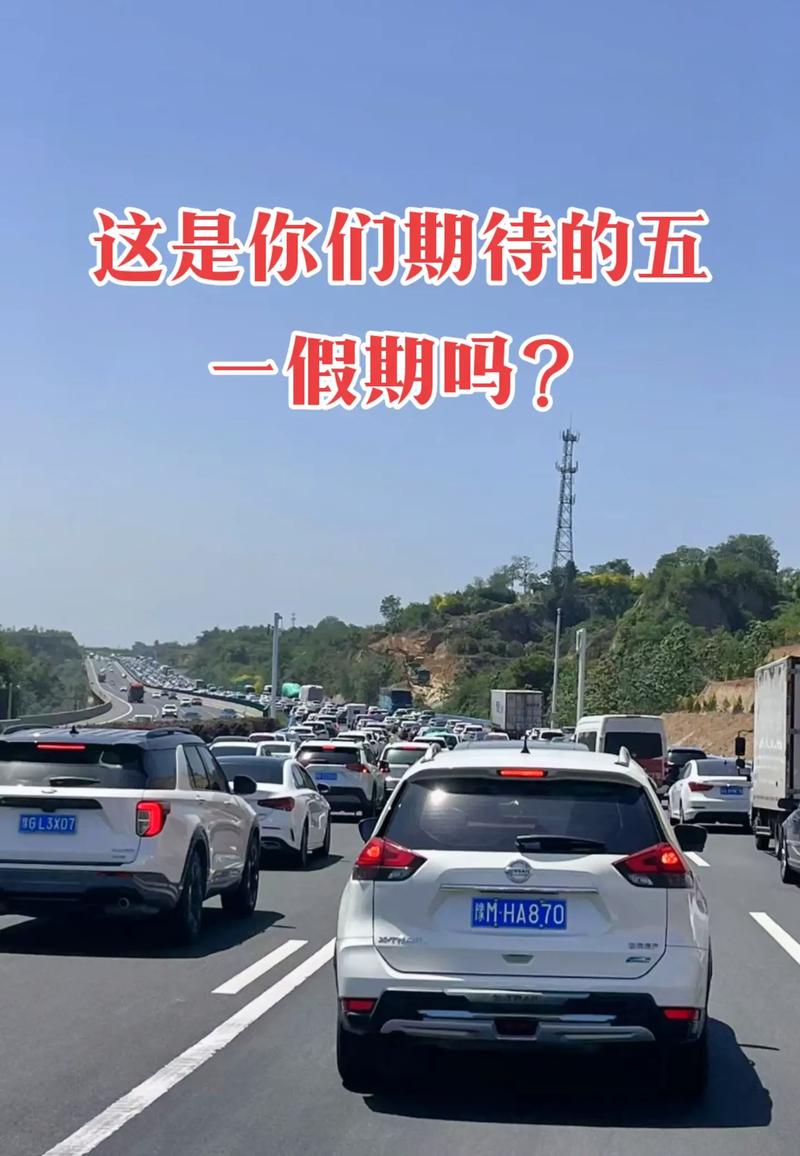 下高速怎样安全出行（下高速怎么操作）-第4张图片-微云百科