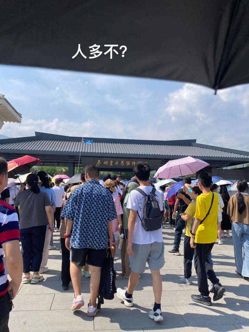 西安国庆节出行人数限制,西安国庆出行政策-第2张图片-微云百科 西安国庆节出行人数限制,西安国庆出行政策-第2张图片-微云百科