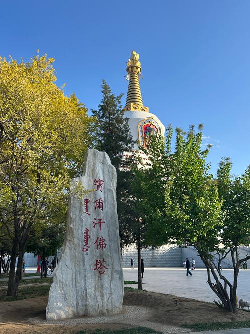 呼和浩特托县天气 - 内蒙古拖县天气-第7张图片-微云百科 呼和浩特托县天气 - 内蒙古拖县天气-第7张图片-微云百科