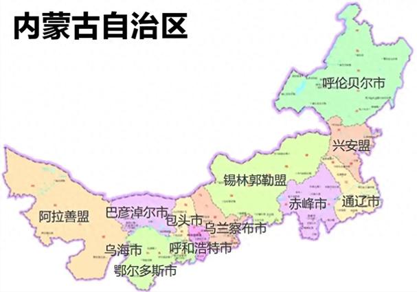 呼和浩特托县天气 - 内蒙古拖县天气-第8张图片-微云百科 呼和浩特托县天气 - 内蒙古拖县天气-第8张图片-微云百科