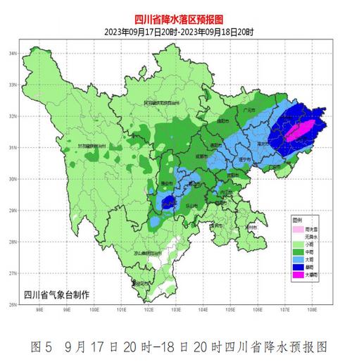 黔江天气预报,黔江天气预报15天准确率-第2张图片-微云百科 黔江天气预报,黔江天气预报15天准确率-第2张图片-微云百科