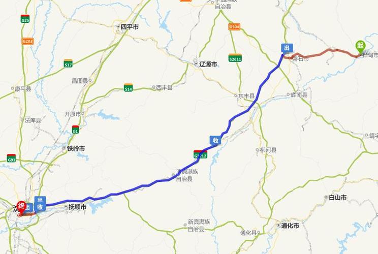2017桦甸旅游攻略(桦甸 旅游)-第2张图片-微云百科 2017桦甸旅游攻略(桦甸 旅游)-第2张图片-微云百科
