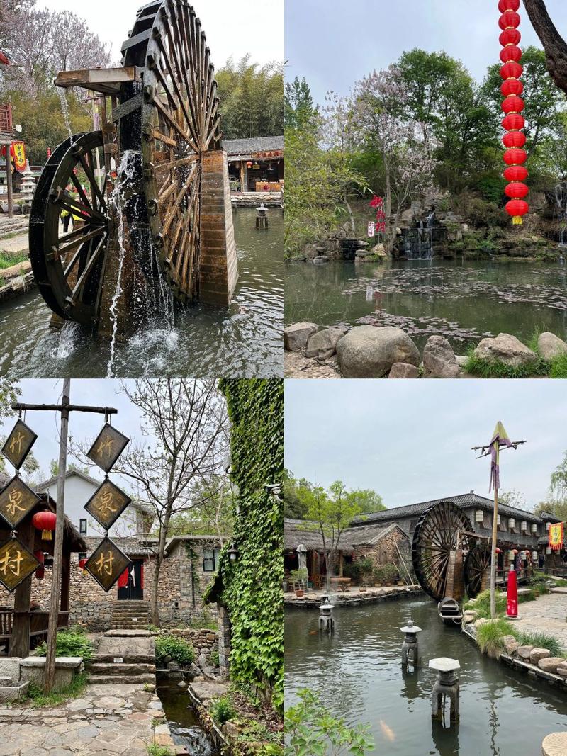 竹泉村红石寨旅游攻略(竹泉村红石寨游览路线)-第2张图片-微云百科 竹泉村红石寨旅游攻略(竹泉村红石寨游览路线)-第2张图片-微云百科