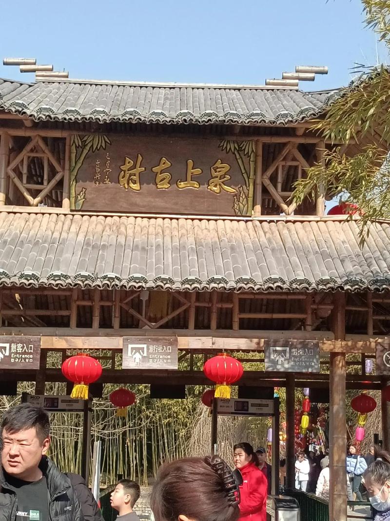 竹泉村红石寨旅游攻略(竹泉村红石寨游览路线)-第3张图片-微云百科 竹泉村红石寨旅游攻略(竹泉村红石寨游览路线)-第3张图片-微云百科