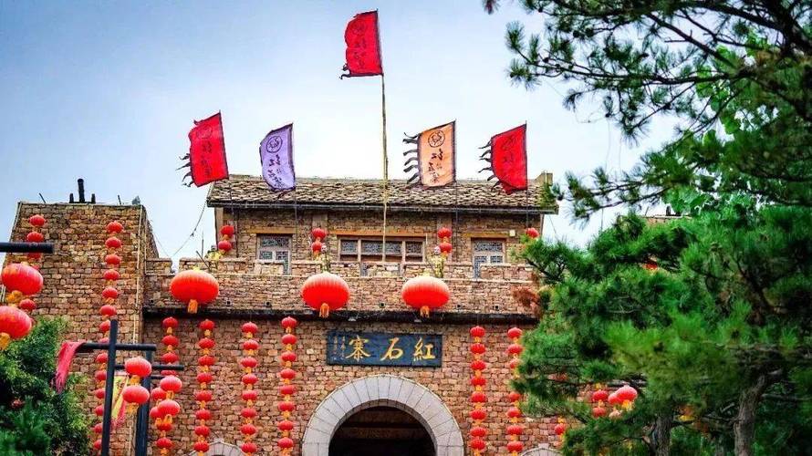 竹泉村红石寨旅游攻略(竹泉村红石寨游览路线)-第5张图片-微云百科 竹泉村红石寨旅游攻略(竹泉村红石寨游览路线)-第5张图片-微云百科