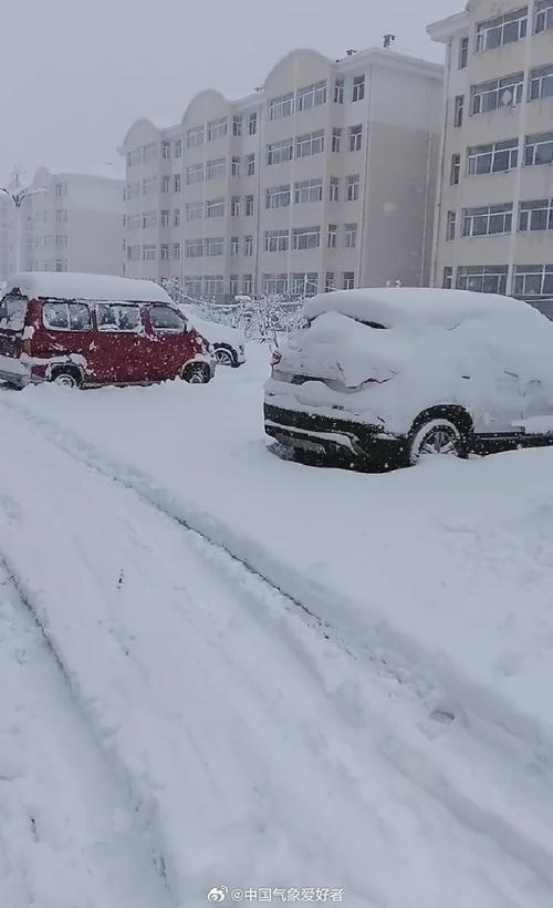 河北衡水天气预报(河北衡水天气预报15天查询结果)-第7张图片-微云百科 河北衡水天气预报(河北衡水天气预报15天查询结果)-第7张图片-微云百科