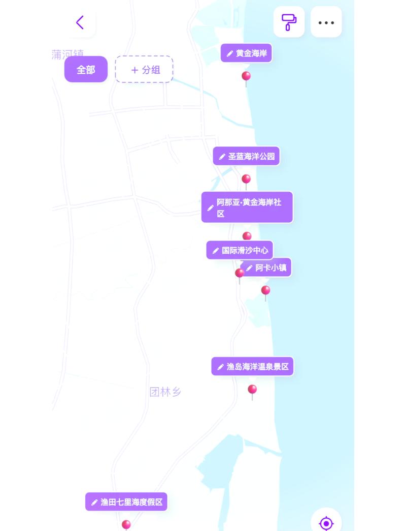 昌黎县天气预报,昌黎县天气预报14天-第1张图片-微云百科 昌黎县天气预报,昌黎县天气预报14天-第1张图片-微云百科