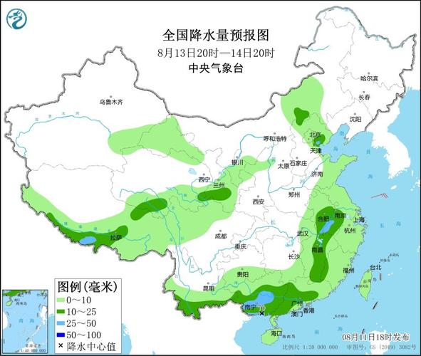 马尔康天气 - 马尔康天气预报-第7张图片-微云百科 马尔康天气 - 马尔康天气预报-第7张图片-微云百科