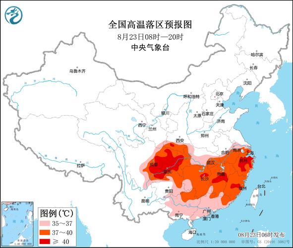 平舆天气 - 平舆天气24小时-第6张图片-微云百科