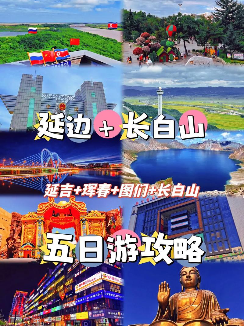 汤原天气预报(汤原天气预报15)-第5张图片-微云百科 汤原天气预报(汤原天气预报15)-第5张图片-微云百科