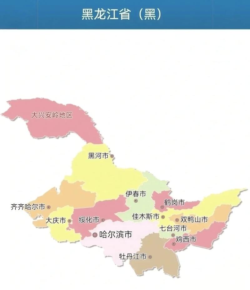 汤原天气预报(汤原天气预报15)-第7张图片-微云百科 汤原天气预报(汤原天气预报15)-第7张图片-微云百科